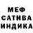 MDMA молли Dan Villareal