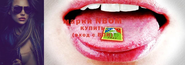 а пвп мука Няндома