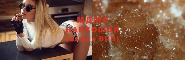 а пвп мука Няндома
