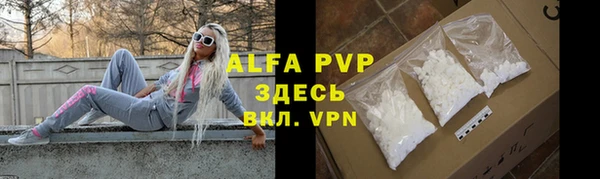 mdma Нязепетровск