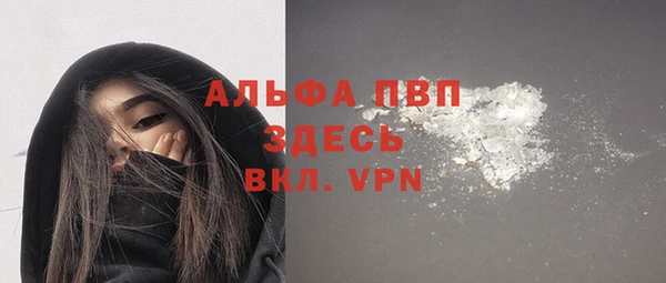 каннабис Нягань