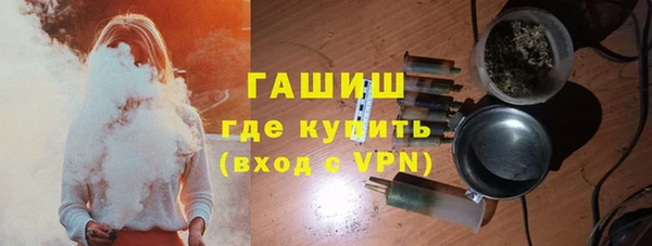 а пвп мука Няндома