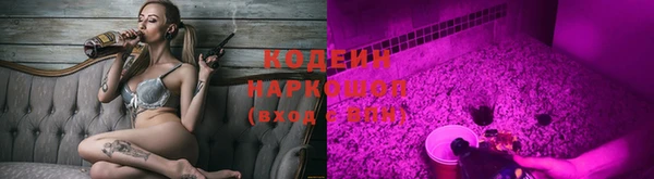 каннабис Нягань