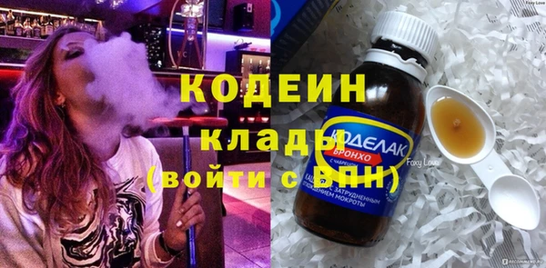 а пвп мука Няндома