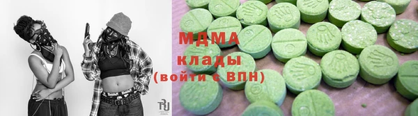 каннабис Нягань
