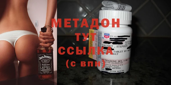каннабис Нягань