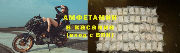 а пвп мука Няндома