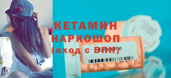 каннабис Нягань