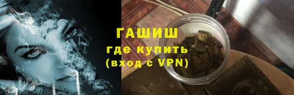 mdma Нязепетровск
