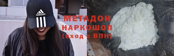 каннабис Нягань