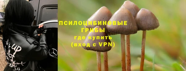 каннабис Нягань