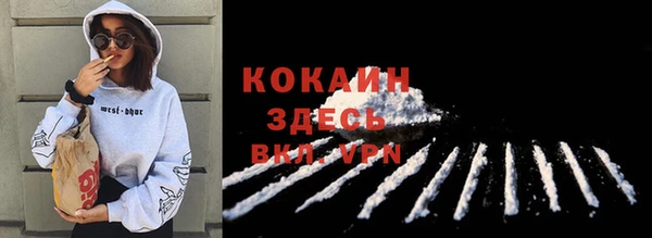 каннабис Нягань