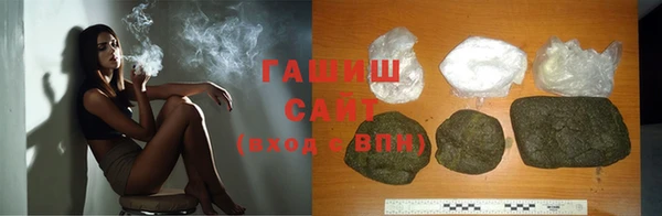 mdma Нязепетровск