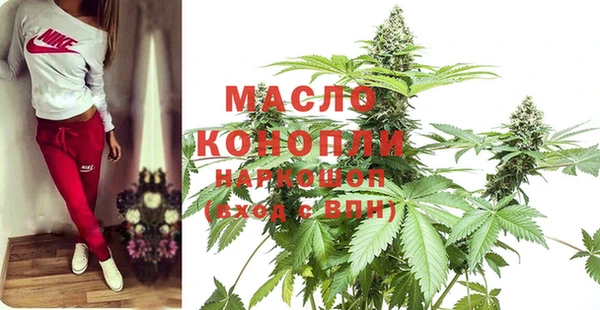 каннабис Нягань