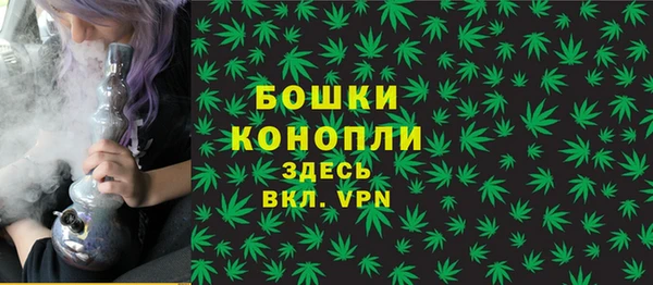 mdma Нязепетровск