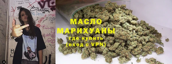 каннабис Нягань