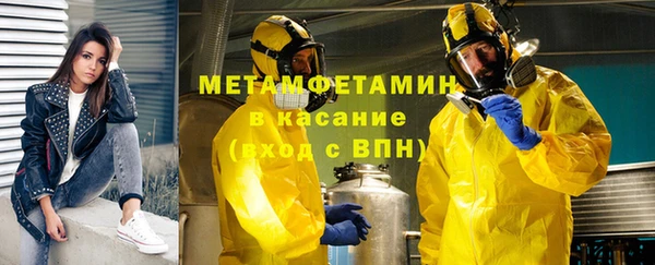а пвп мука Няндома
