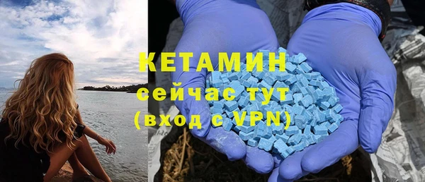 каннабис Нягань
