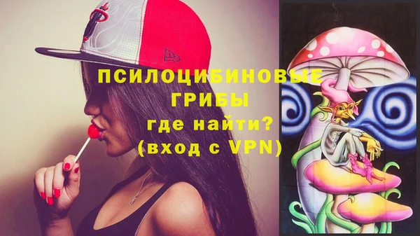 каннабис Нягань