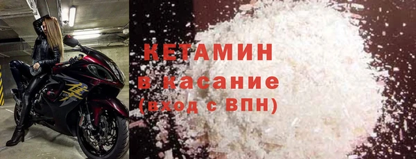 mdma Нязепетровск