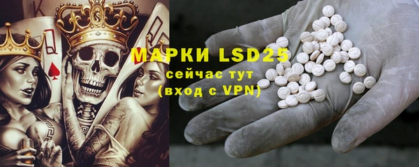 mdma Нязепетровск