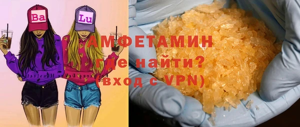 каннабис Нягань
