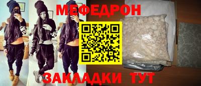ALPHA PVP Рузаевка