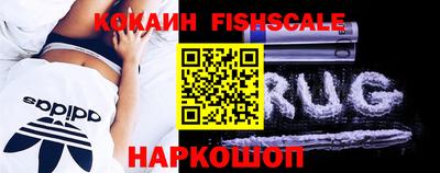 ALPHA PVP Рязань