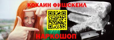 ALPHA PVP Рузаевка