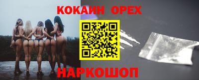 ALPHA PVP Рязань
