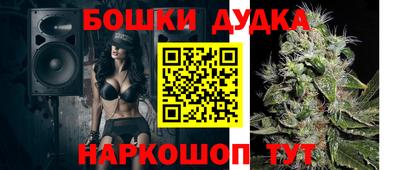 ALPHA PVP Рузаевка