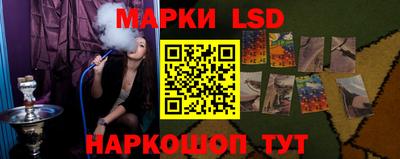 ALPHA PVP Рязань