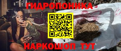 ALPHA PVP Рыбинск