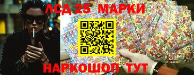 ALPHA PVP Рузаевка