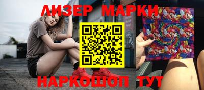 ALPHA PVP Рыбинск