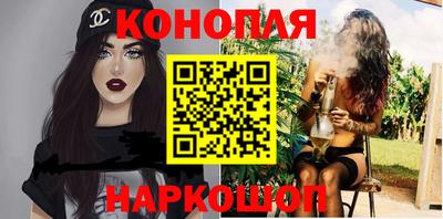 ALPHA PVP Рыбинск