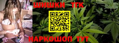 ALPHA PVP Рязань