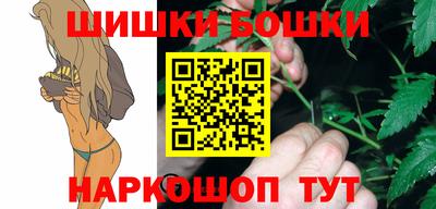ALPHA PVP Рузаевка