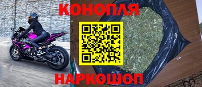 ALPHA PVP Рыбинск