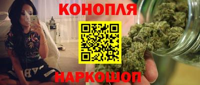 ALPHA PVP Рязань
