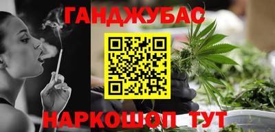 ALPHA PVP Рязань