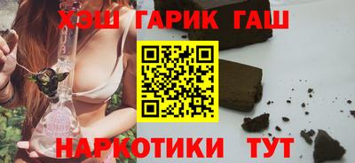 ALPHA PVP Рузаевка