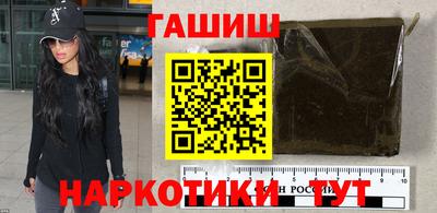 ALPHA PVP Рузаевка