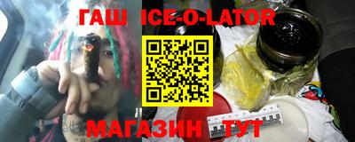 ALPHA PVP Рыбинск