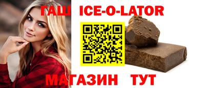 ALPHA PVP Рыбинск