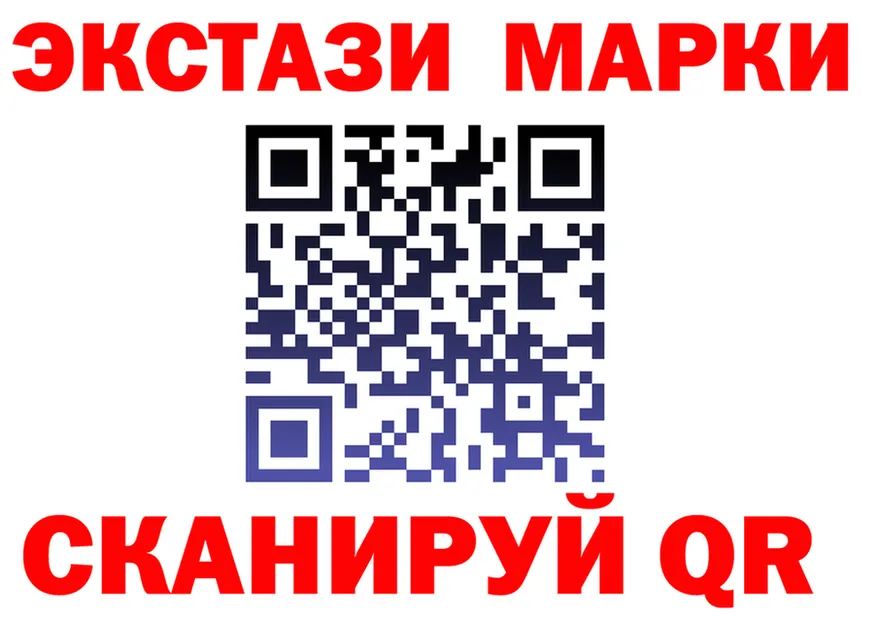 A-PVP СК КРИС ссылки это omg Тайшет