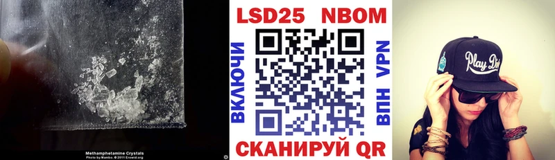 где можно купить   Тайшет  ЛСД экстази кислота 