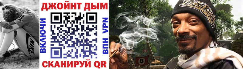 где купить наркоту  Тайшет  OMG ТОР  Марихуана White Widow 